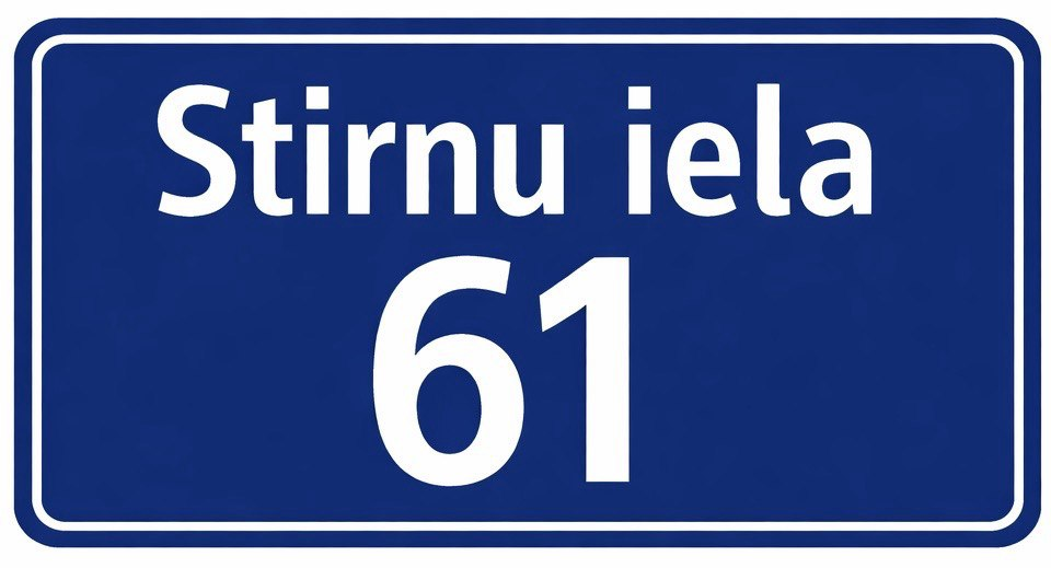 Stirnu iela 61